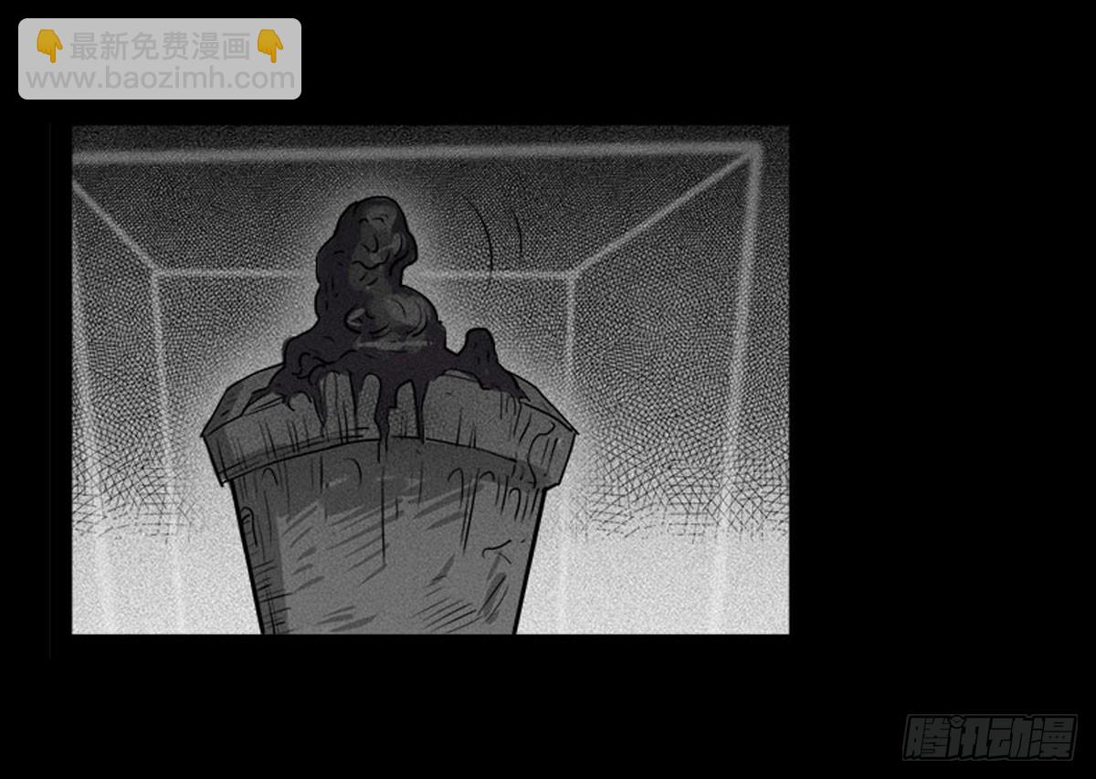 第9话 牵魂香！-第10话