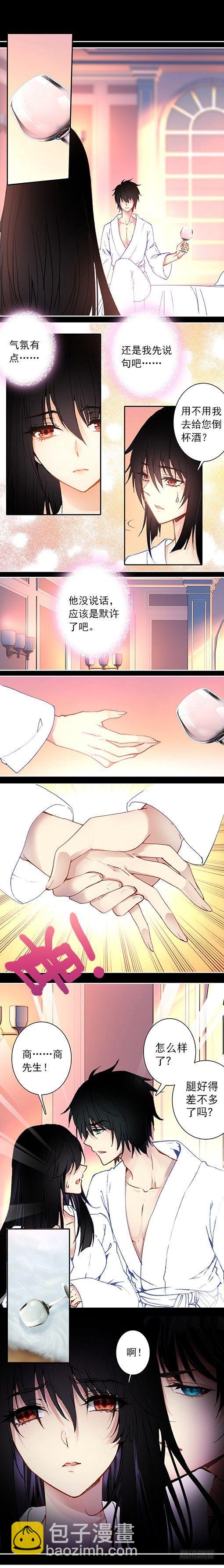 第十八话-第18话