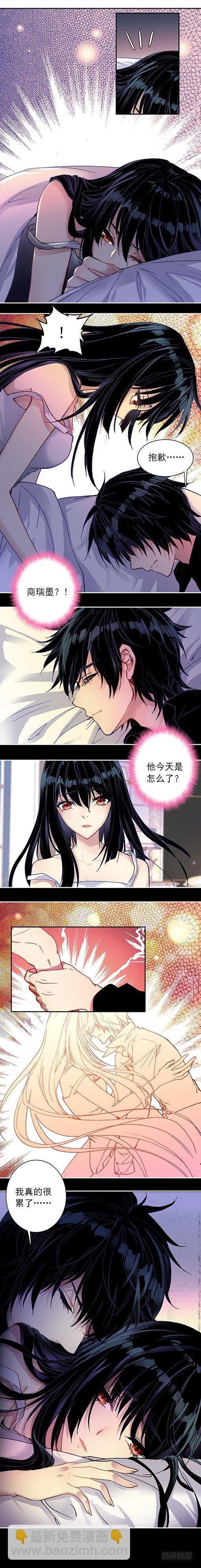 第八话 挣扎-第8话