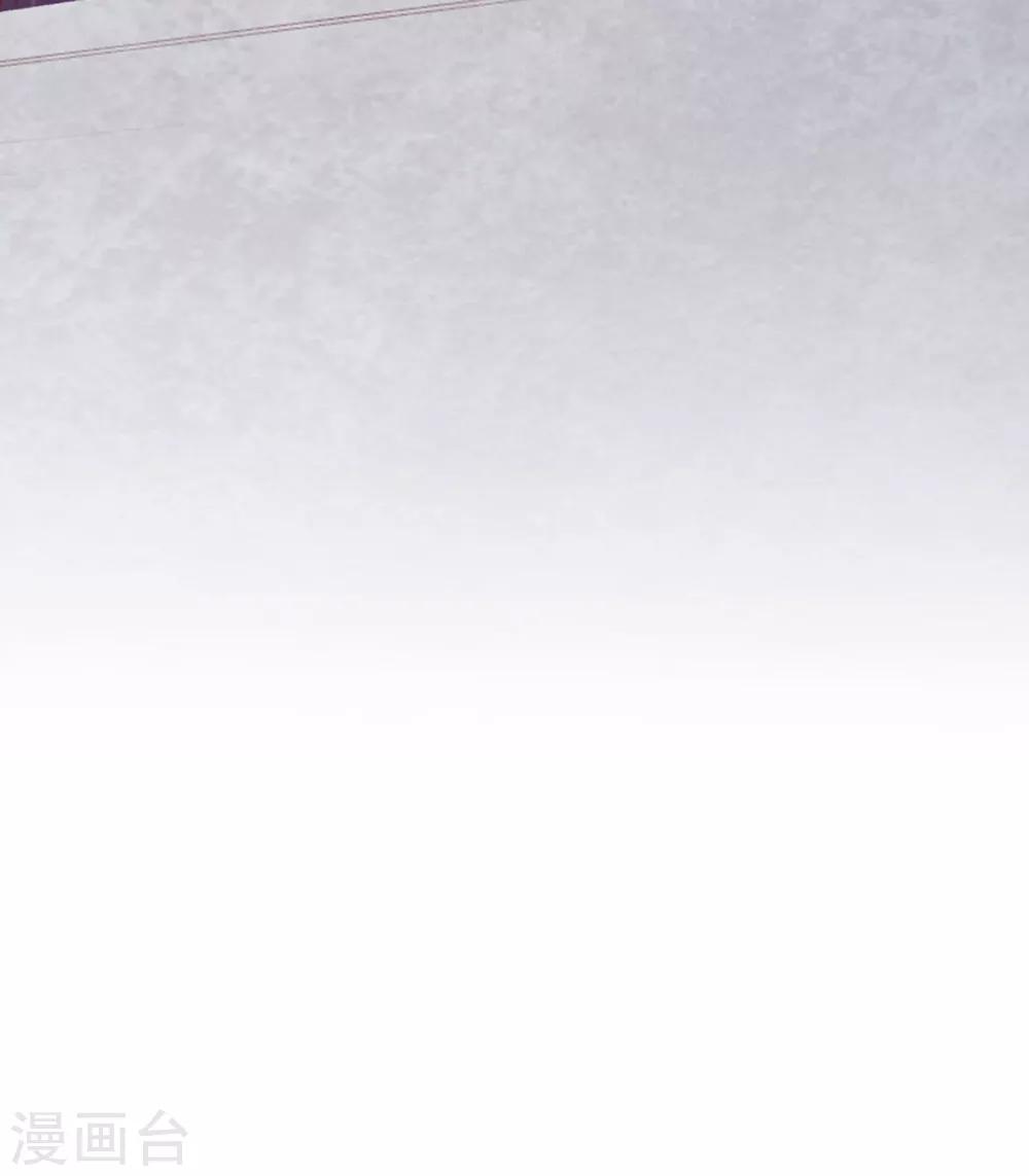 第26话 搭讪-第26话