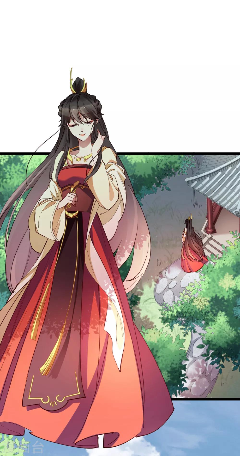 第26话 搭讪-第26话