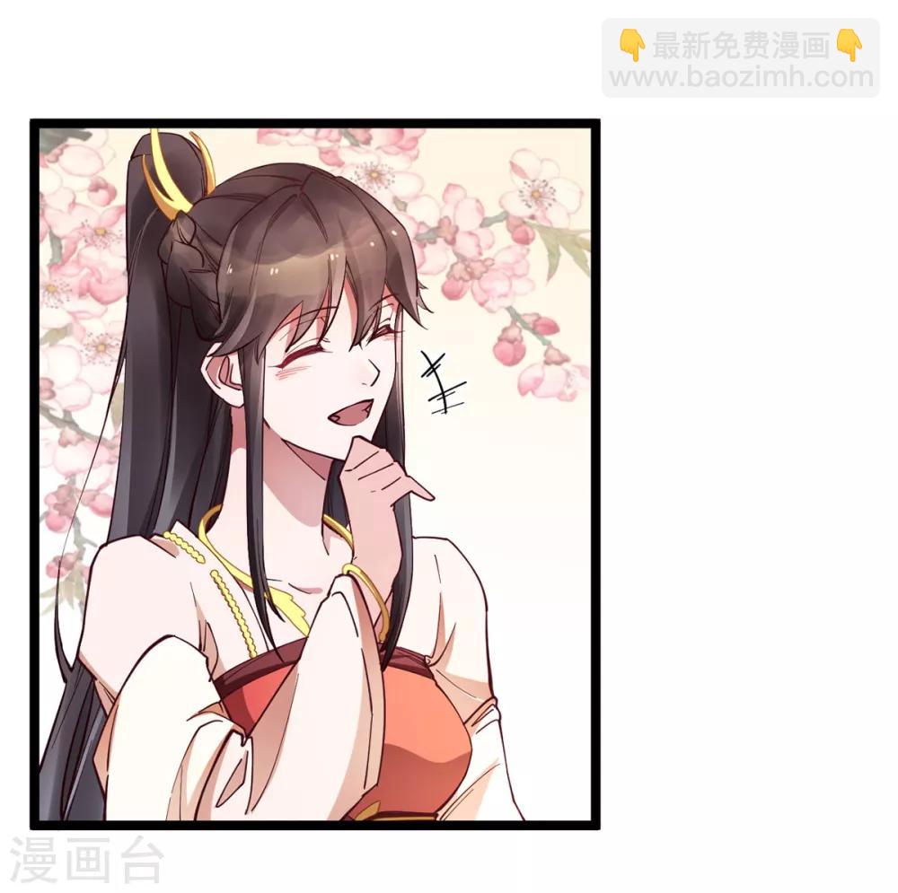 第26话 搭讪-第26话