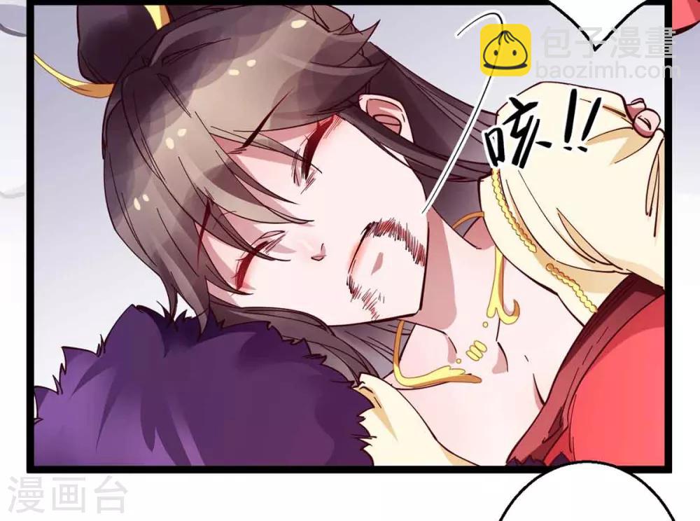 第28话 她要不要紧？-第28话