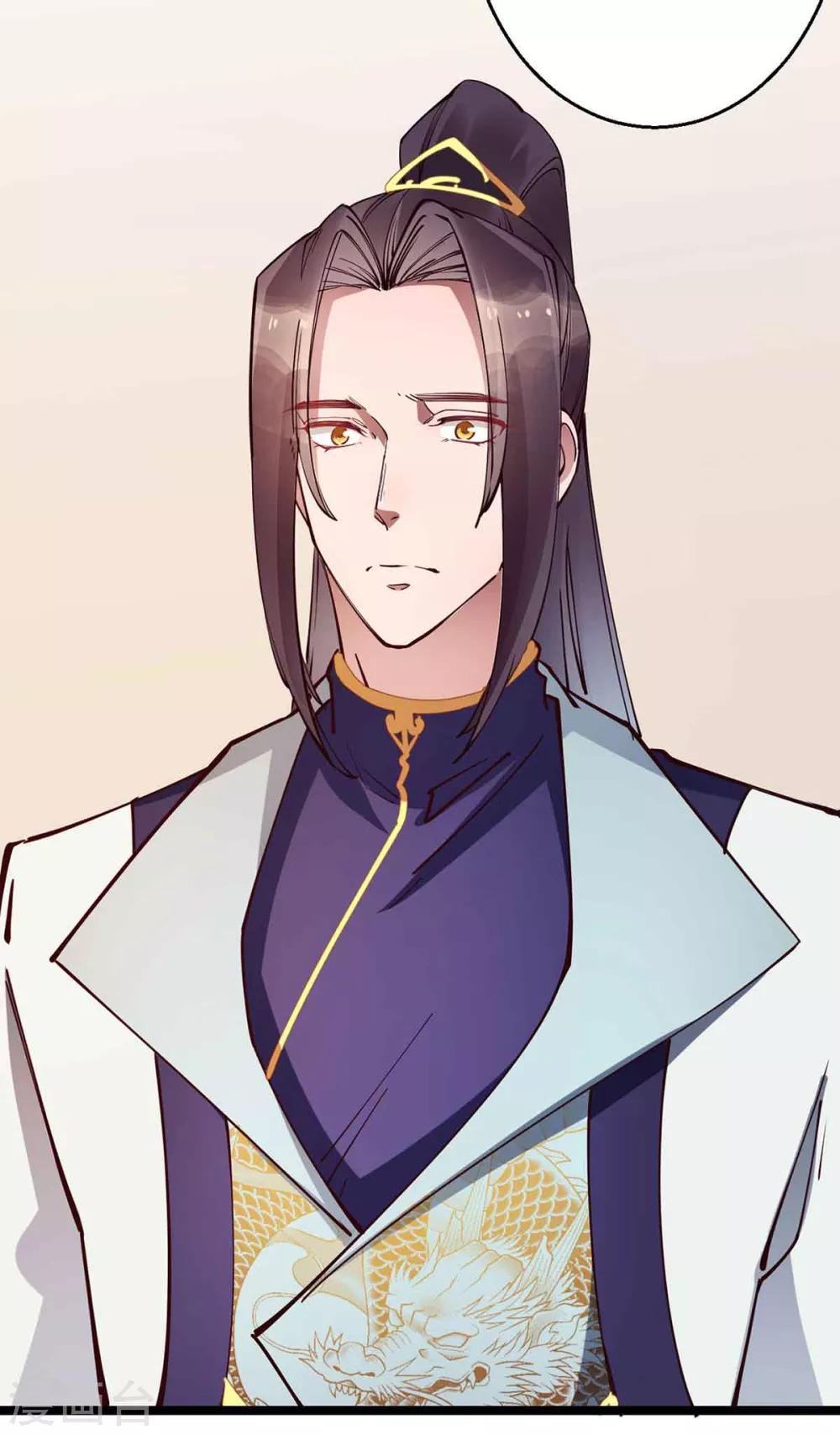 第28话 她要不要紧？-第28话