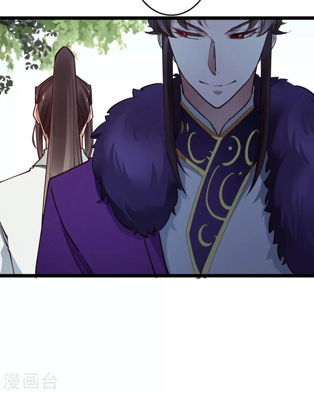 第30话 你在笑些什么？-第30话