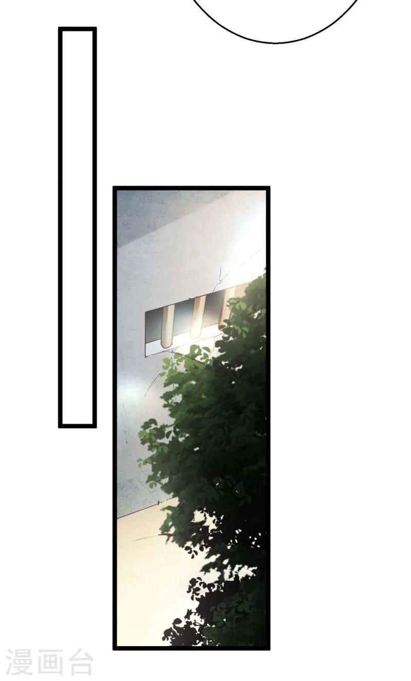 第4话 劫天牢-第4话