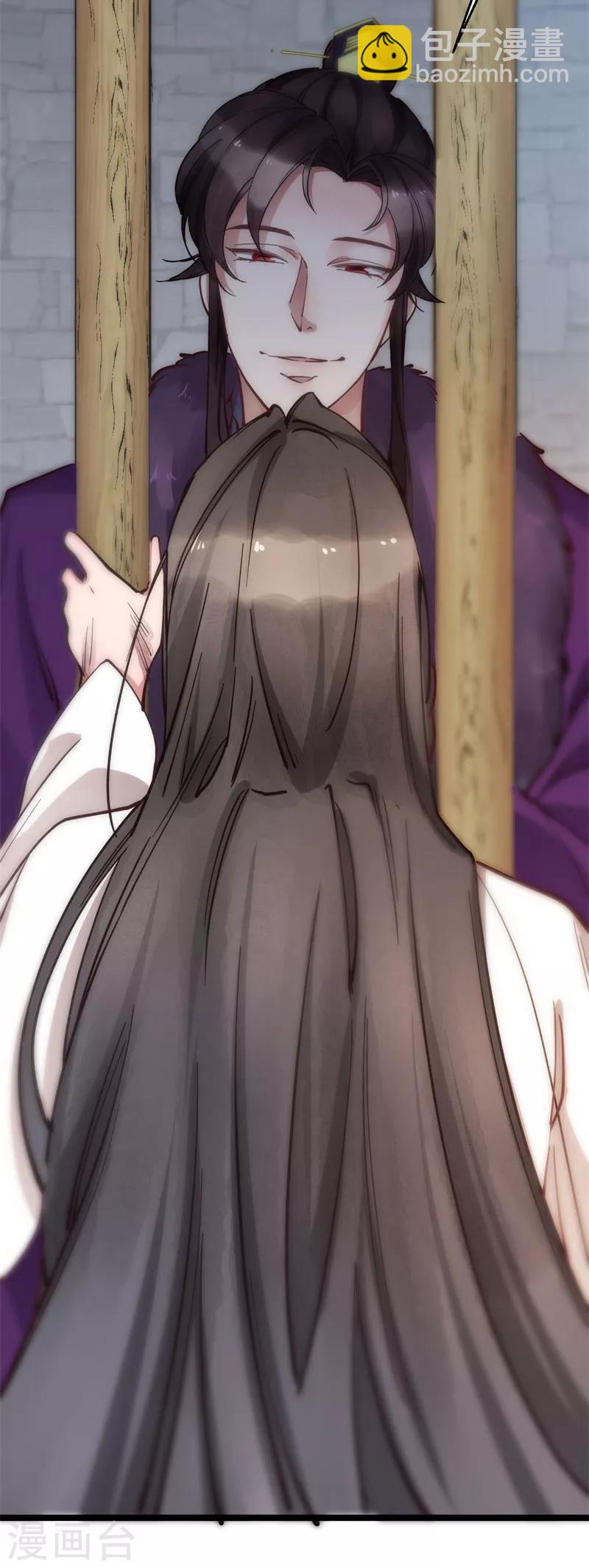 第4话 劫天牢-第4话