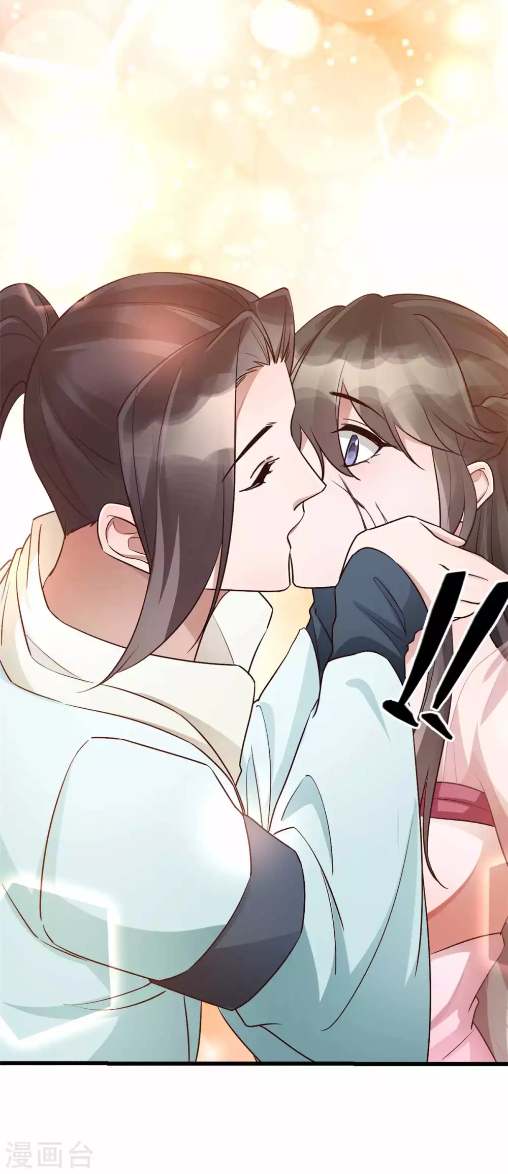 最终话 想与你携手一生-第62话