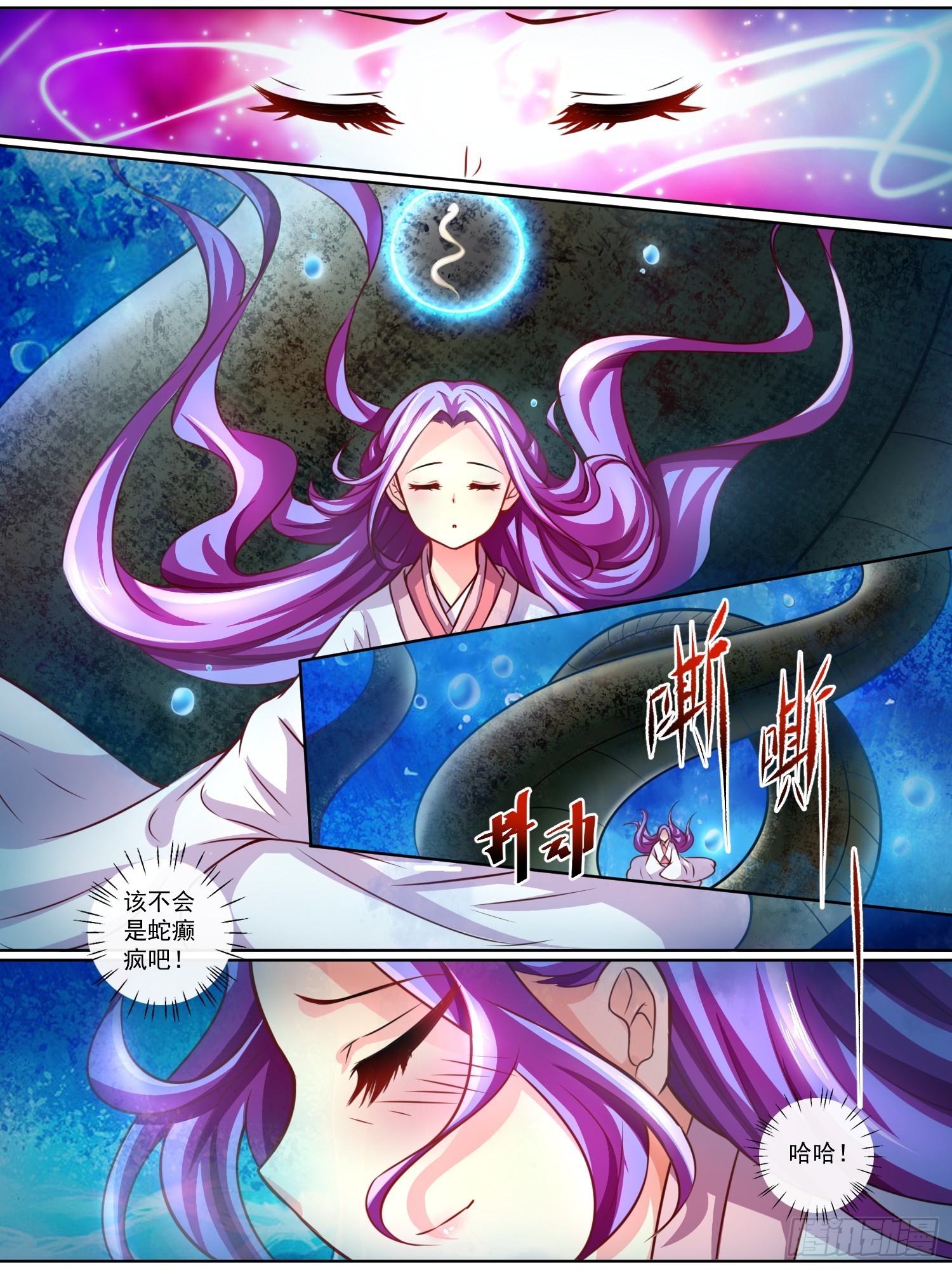 第十六话-第16话