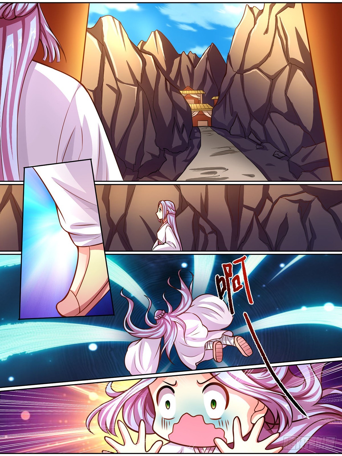 第十八话-第18话