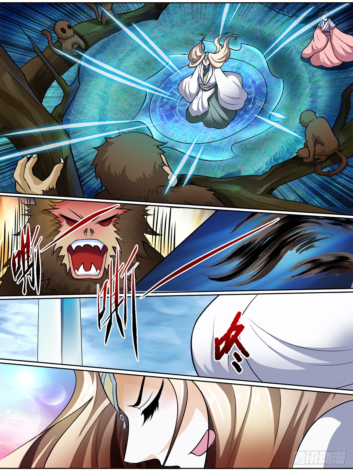 第二十话-第20话