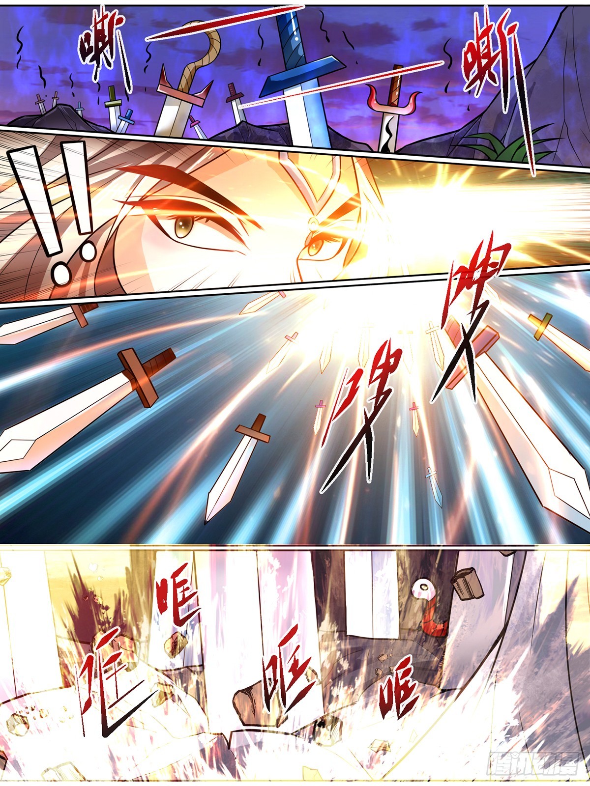 第二十二话-第22话