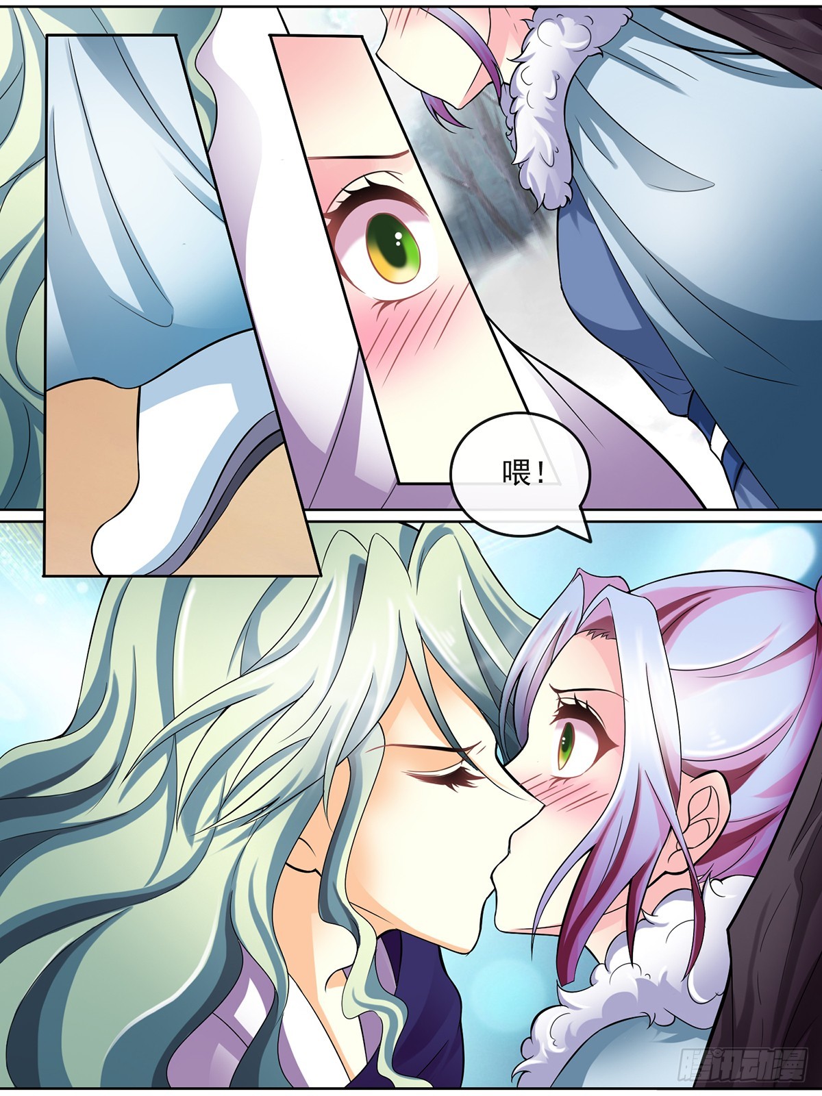 第三十二话-第32话