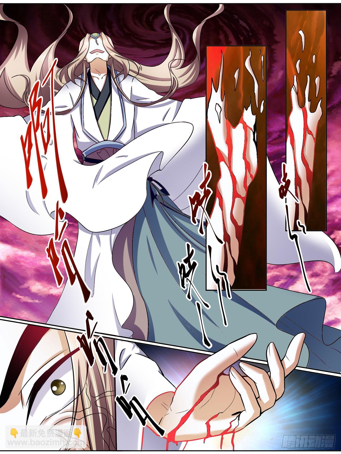 第四十六话-第46话