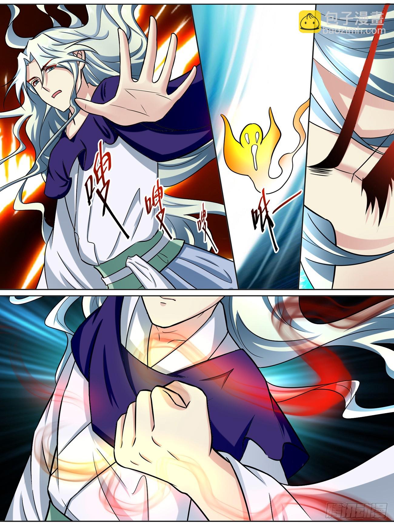 第四十八话-第48话