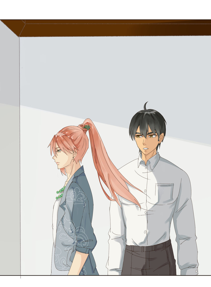 第6话 天师，你是不是不行？-第6话