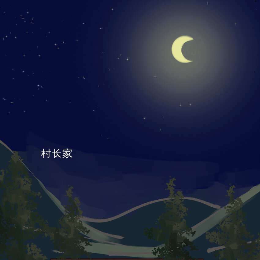 第8话 阿磊！你怎么能打我！-第8话