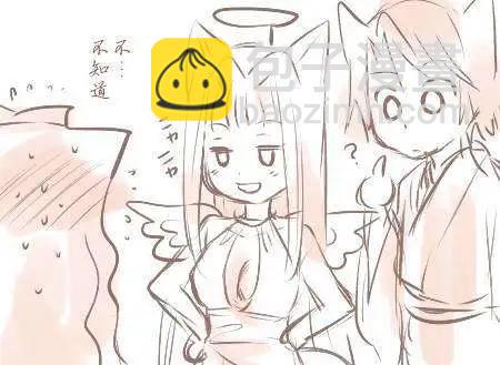 此花亭奇譚 - 特別短篇&公式站狐之宿推廣 - 2