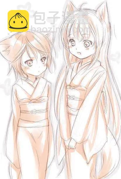 此花亭奇譚 - 特別短篇&公式站狐之宿推廣 - 3