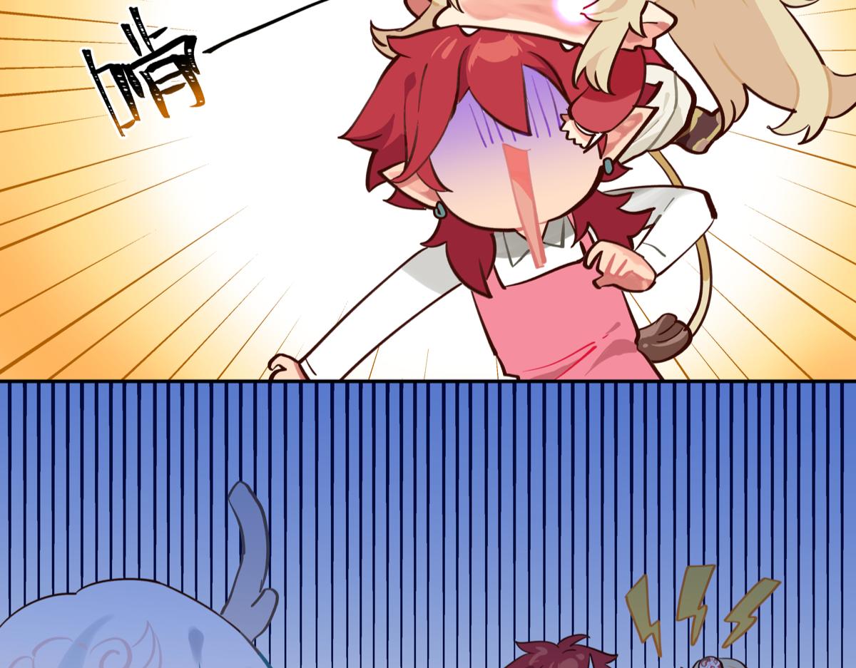 不要惹睡着的猫咪-第12话