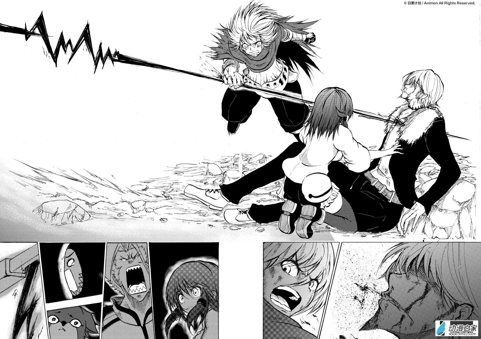 第11回下-第20话