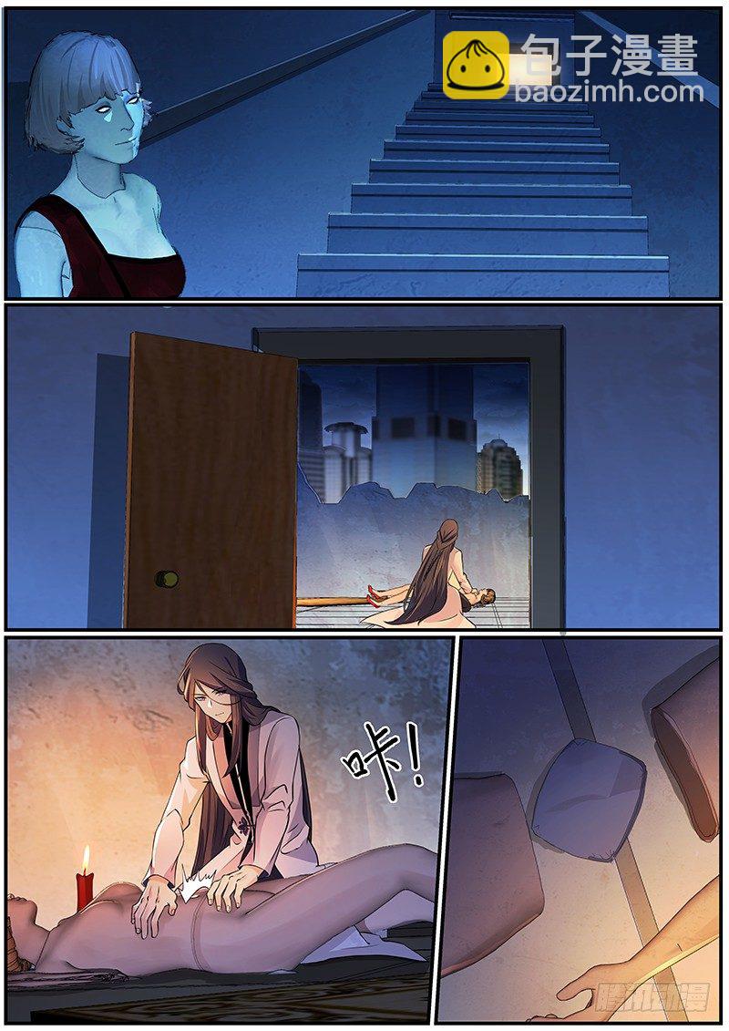 第15话：少年嫌疑犯-第16话