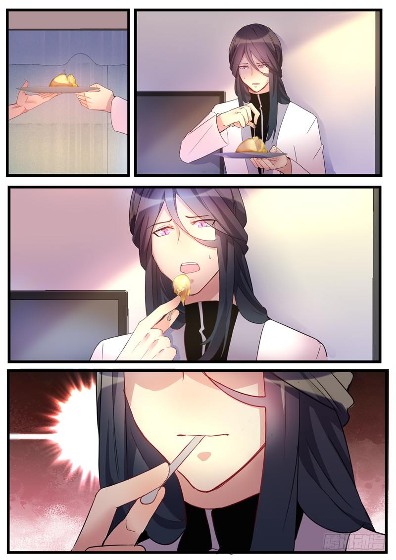 第26话：约法三章-第28话