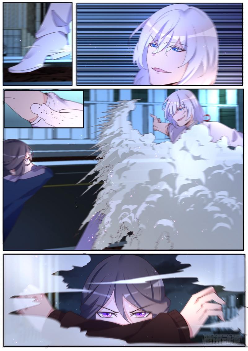 第28话：器官收集者-第30话