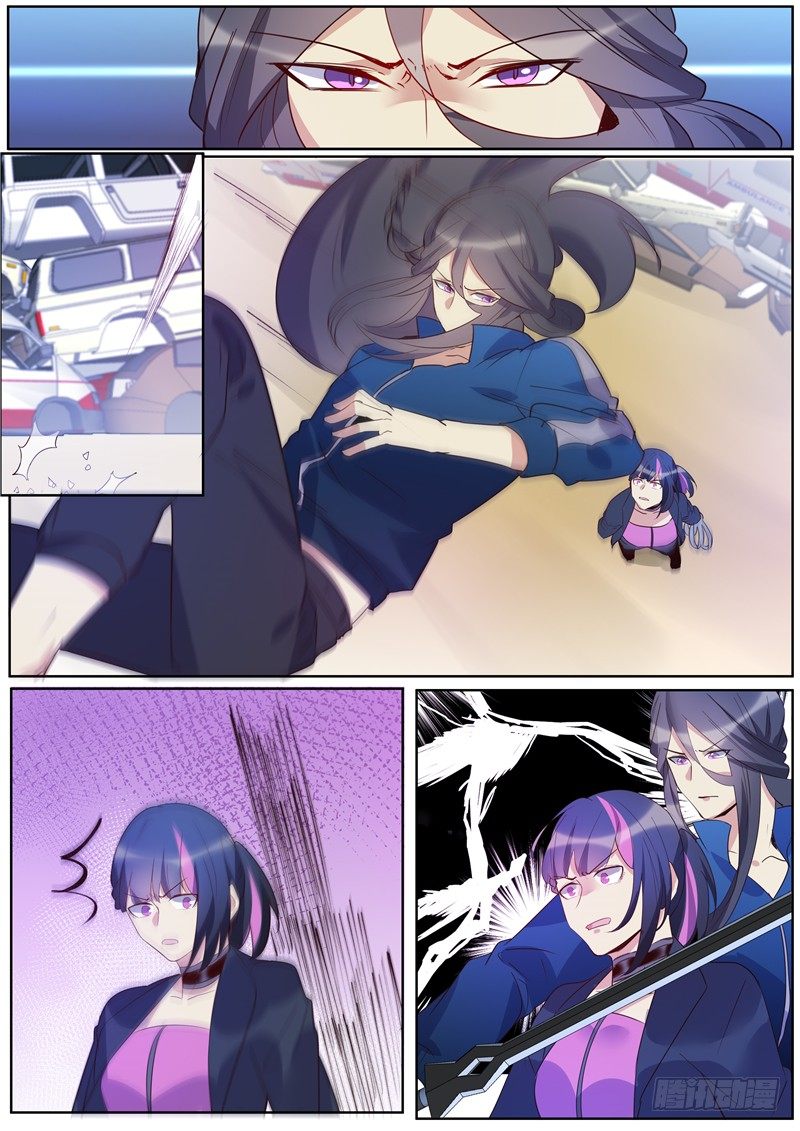 第34话：又见新刺客-第36话