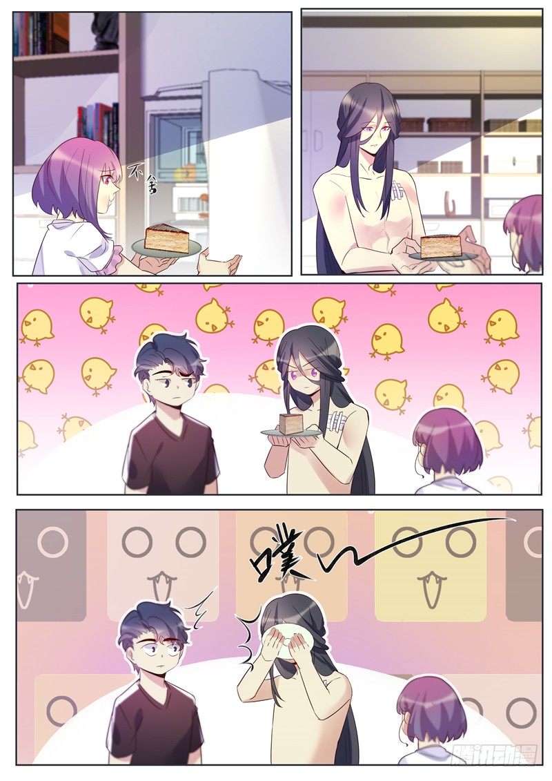 第34话：又见新刺客-第36话