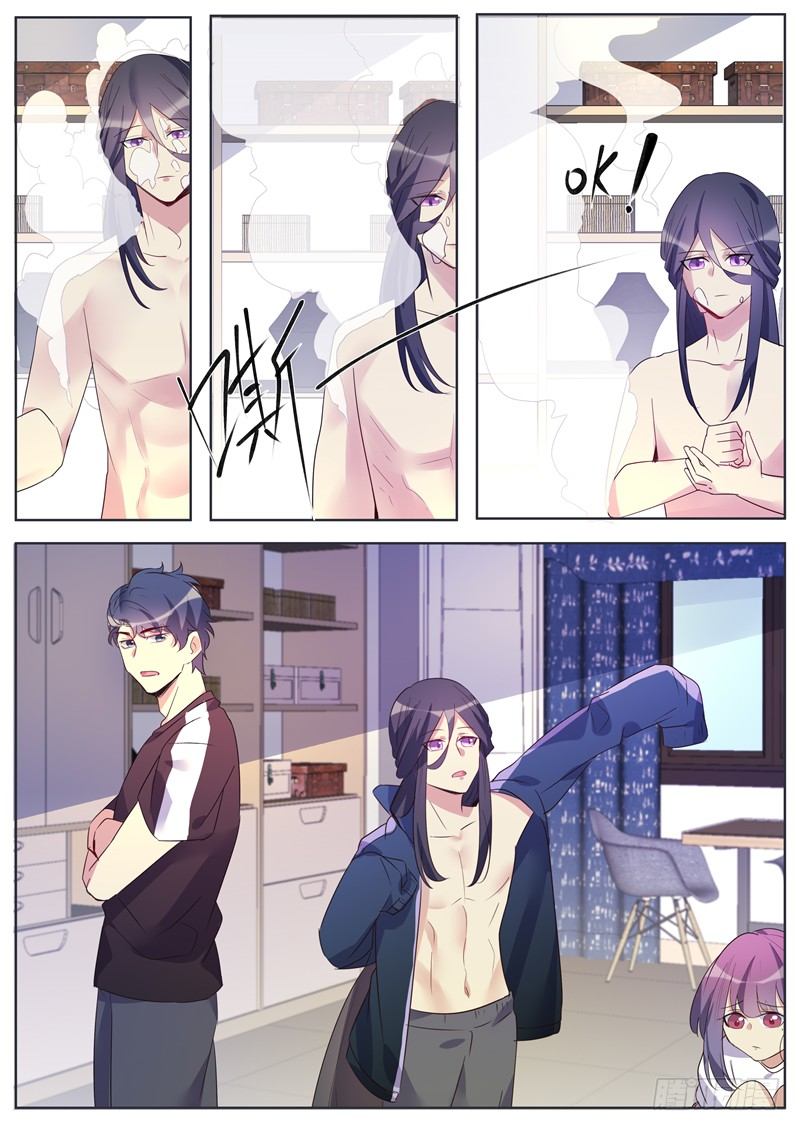 第34话：又见新刺客-第36话