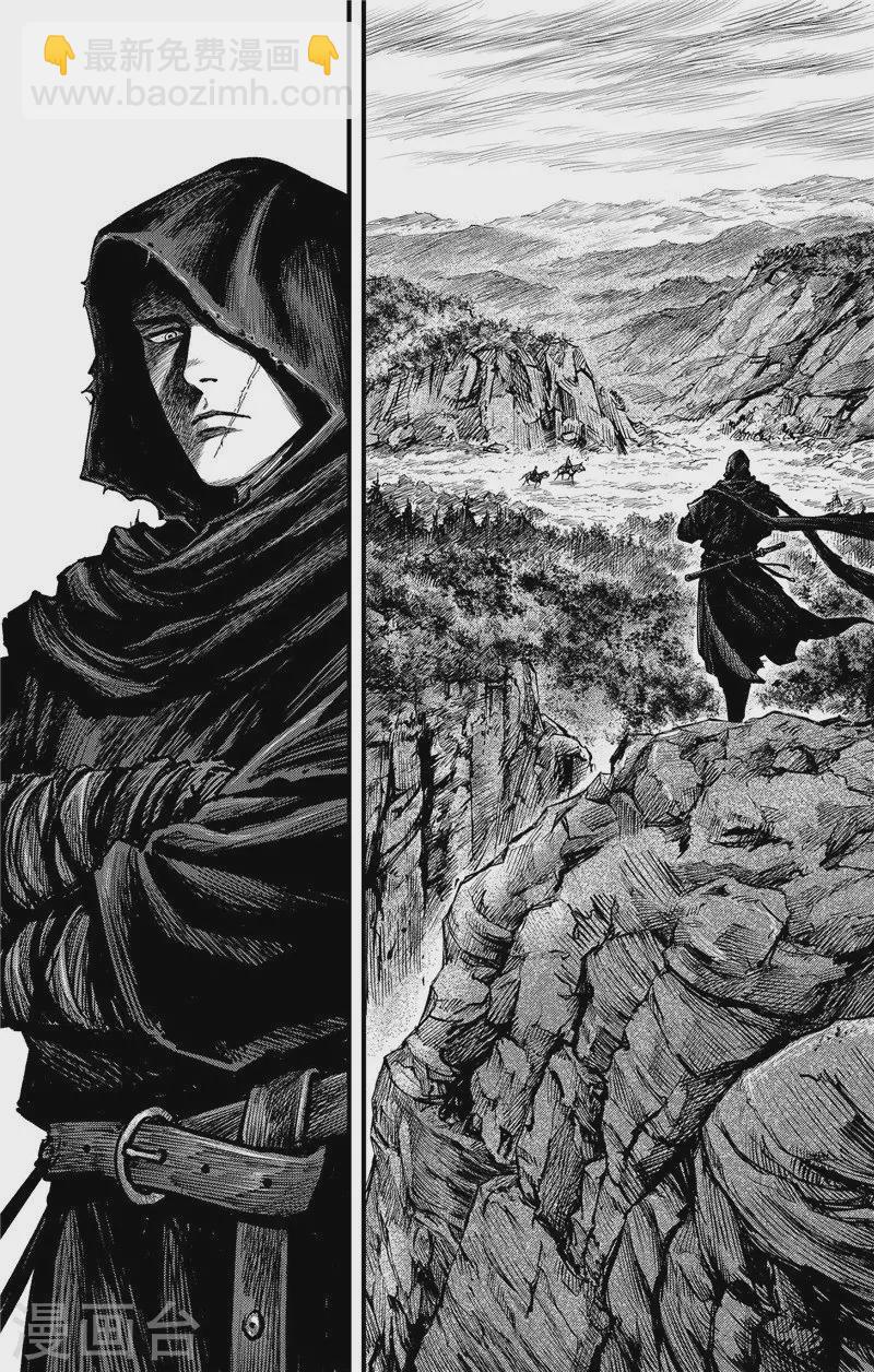 第2话5 烽火-第14话