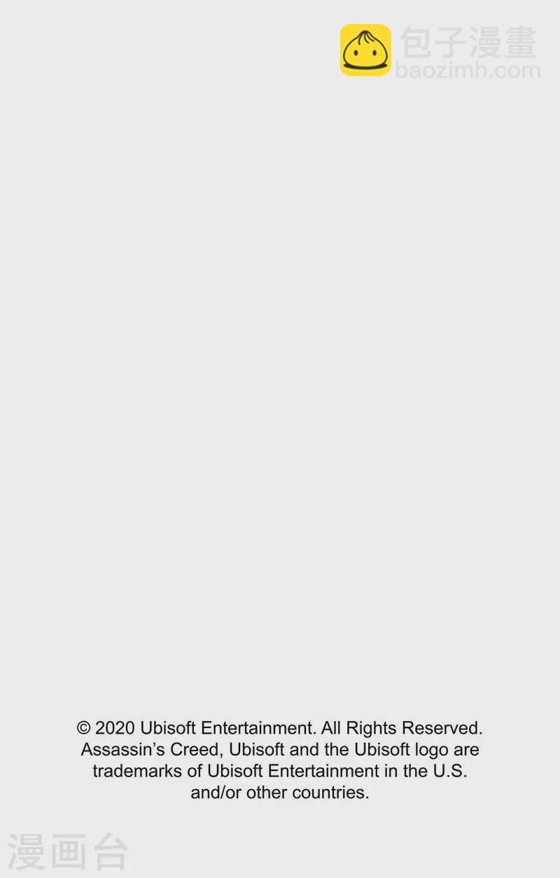 第2话5 烽火-第14话