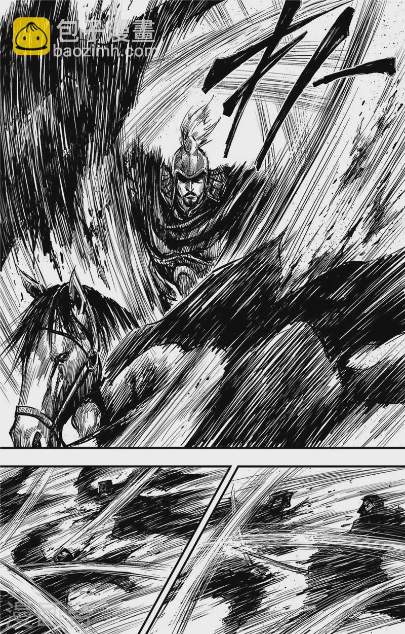 第2话7 烽火-第16话