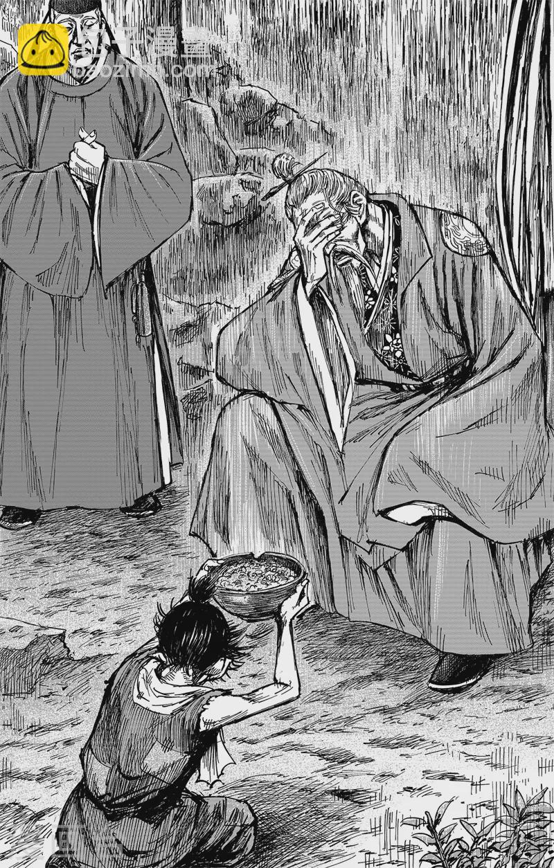 第5话4 无形者-第48话