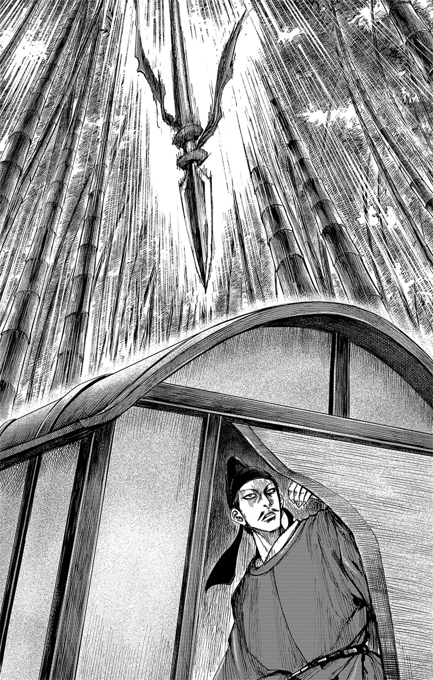 第37回 无形者其五（上）-第46话