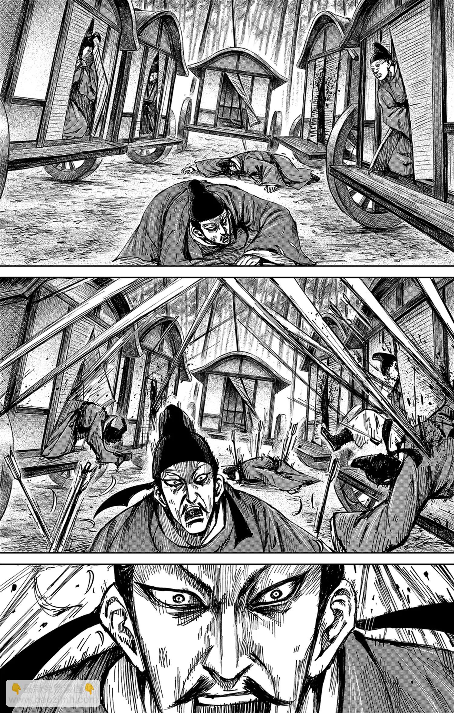 第37回 无形者其五（上）-第46话