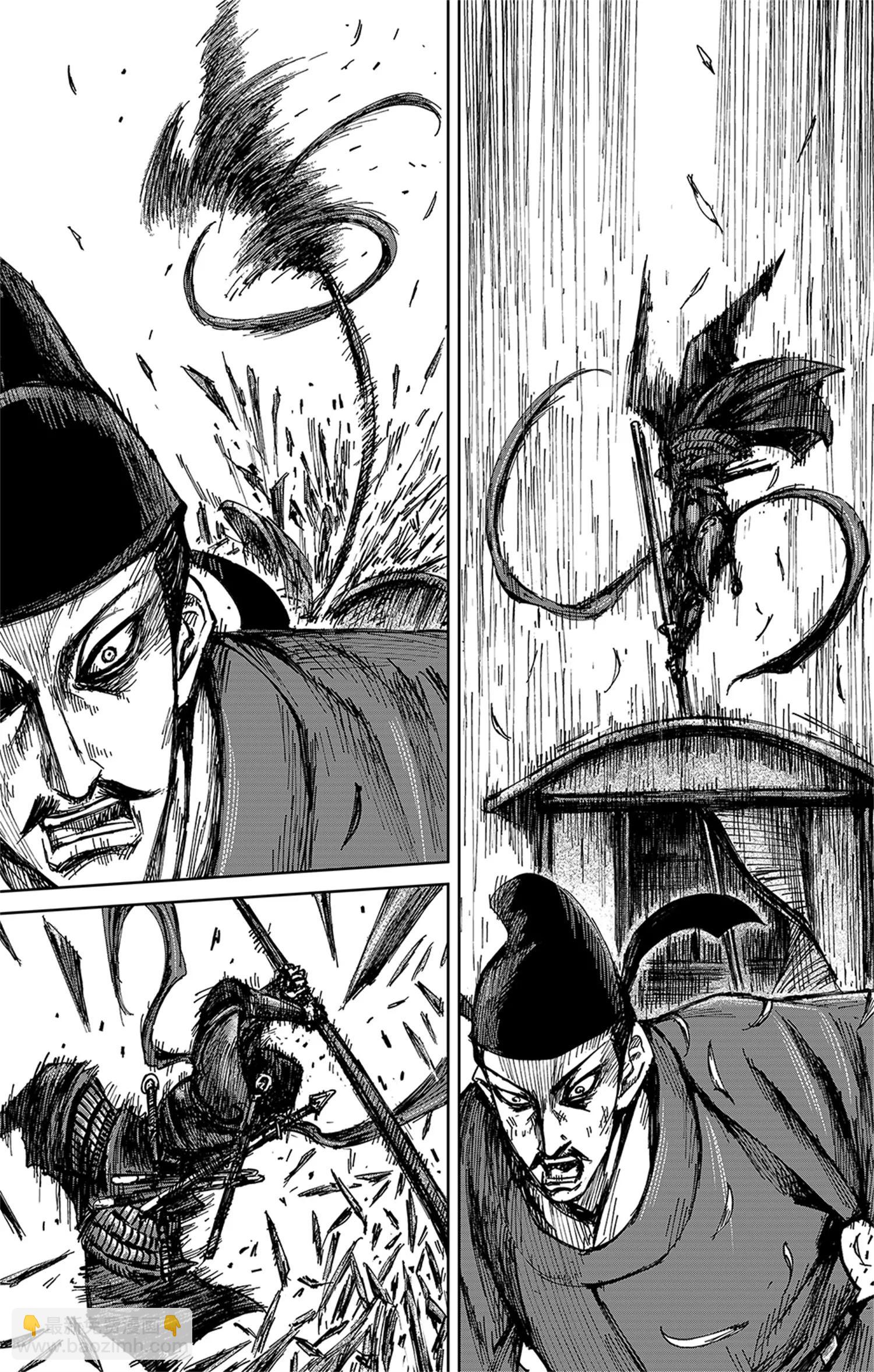 第37回 无形者其五（上）-第46话