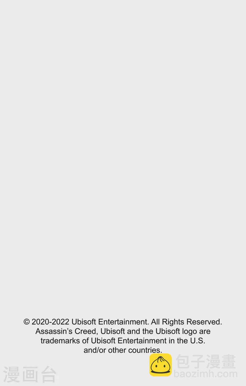 第5话6 无形者-第50话