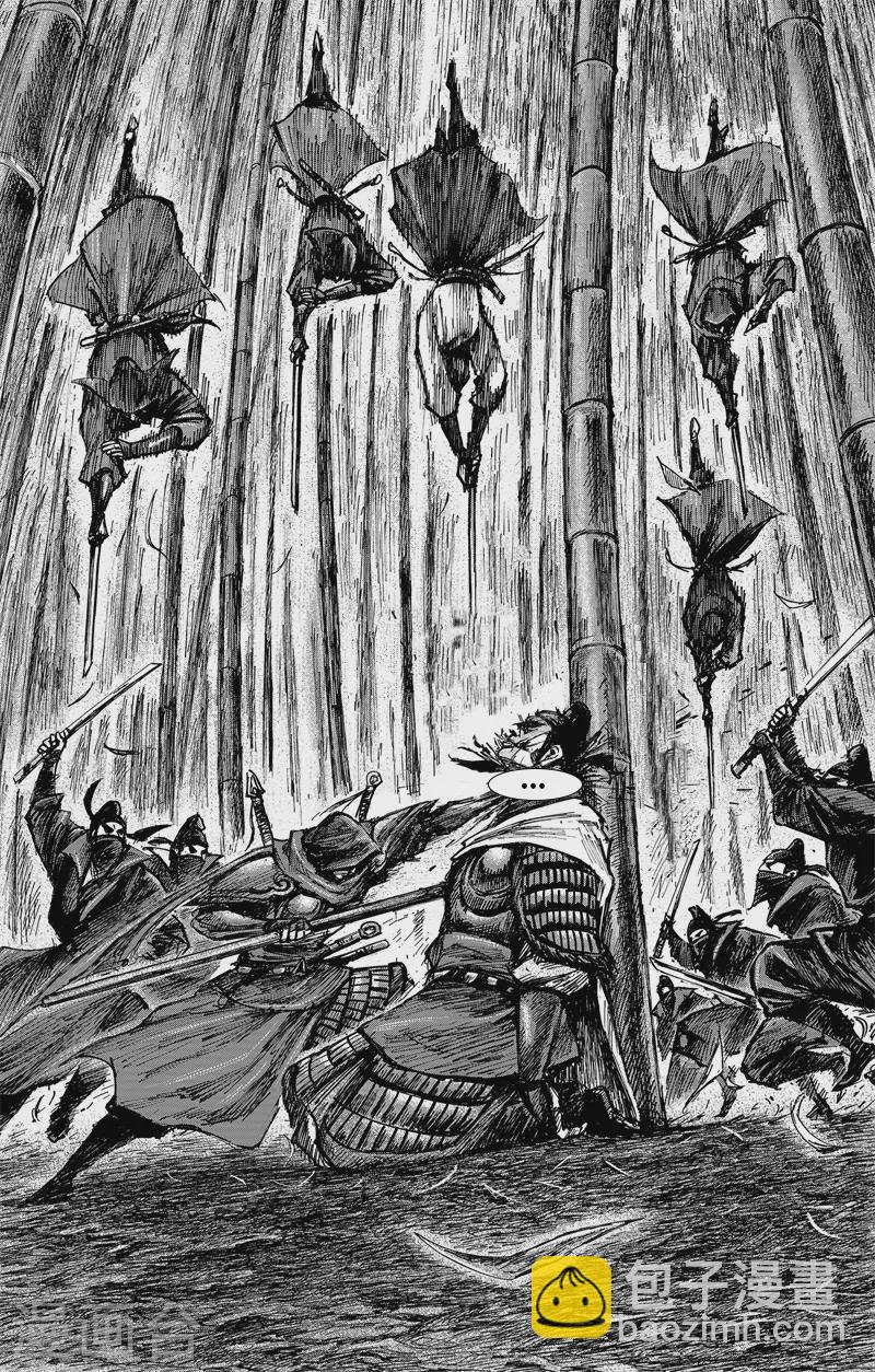 第5话6 无形者-第50话