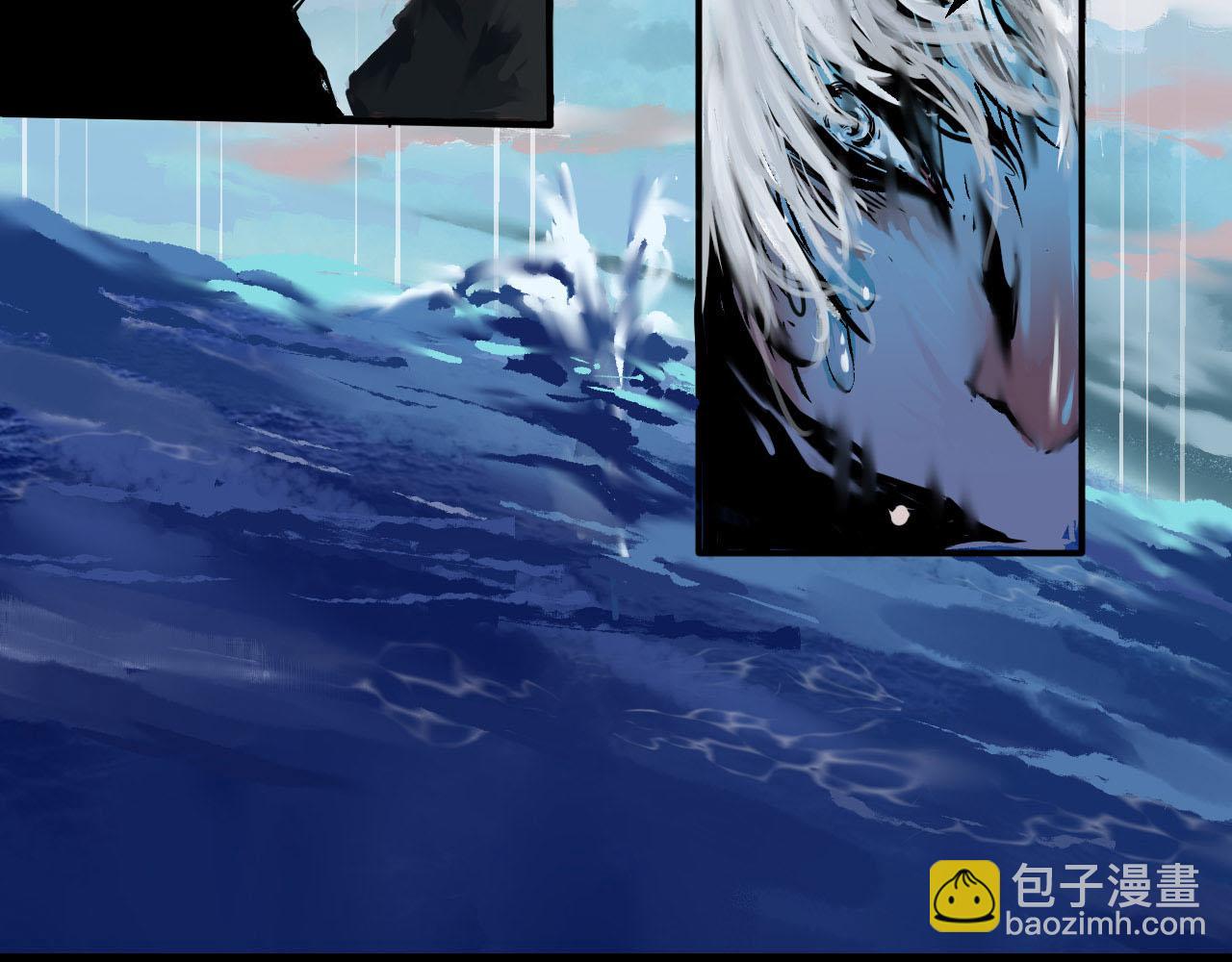 刺秦 - 【第一話】海之丘 - 2