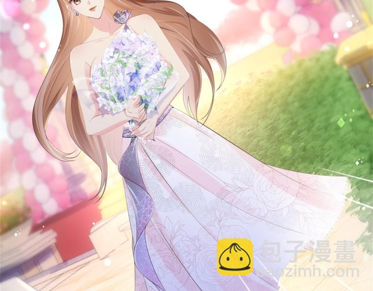 此情渺渺，終於寵到你 - 第1話 出軌小姐vs黃金直男(1/2) - 6