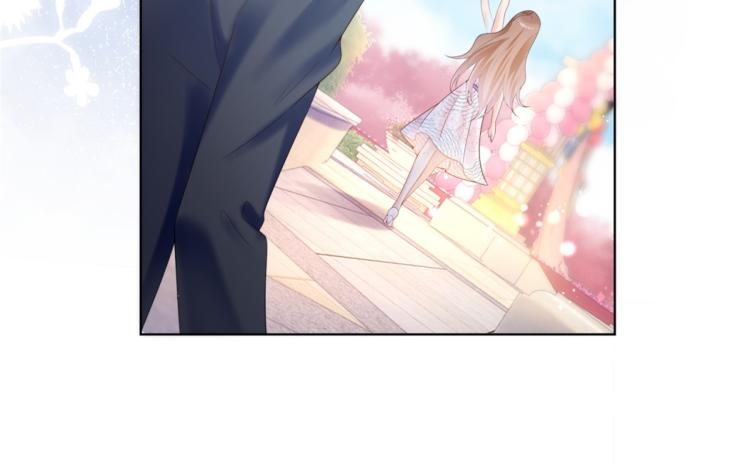 此情渺渺，終於寵到你 - 第1話 出軌小姐vs黃金直男(2/2) - 5