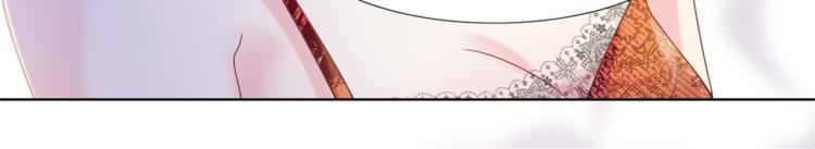 此情渺渺，終於寵到你 - 第1話 出軌小姐vs黃金直男(2/2) - 4