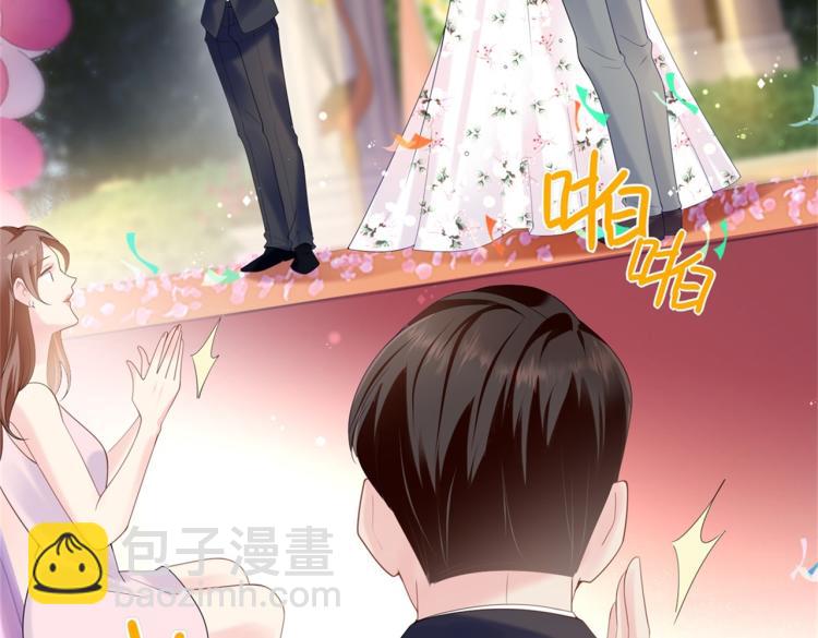 此情渺渺，終於寵到你 - 第1話 出軌小姐vs黃金直男(1/2) - 7