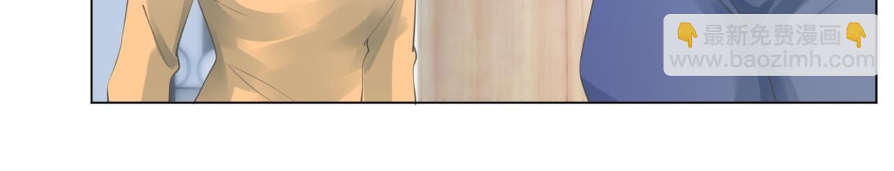 此情渺渺，終於寵到你 - 第101話 和季家硬碰硬(1/2) - 7