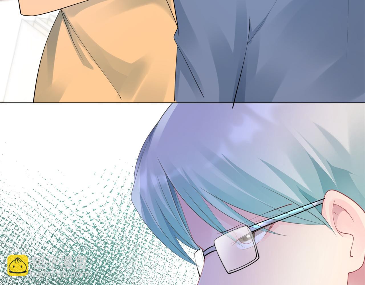 此情渺渺，終於寵到你 - 第101話 和季家硬碰硬(1/2) - 3