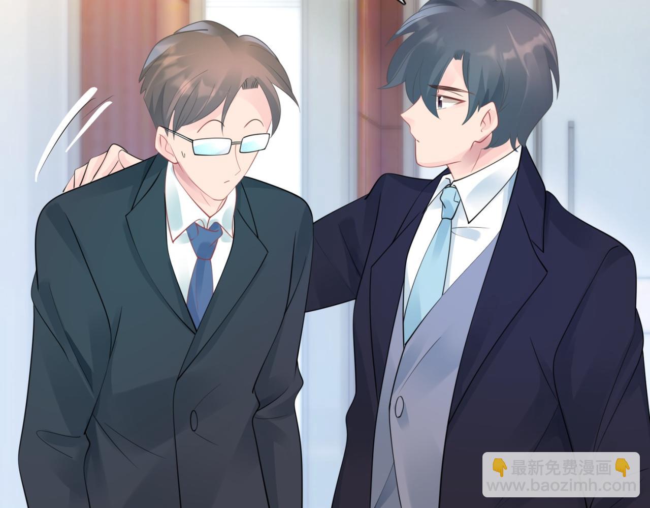 此情渺渺，終於寵到你 - 第101話 和季家硬碰硬(1/2) - 8