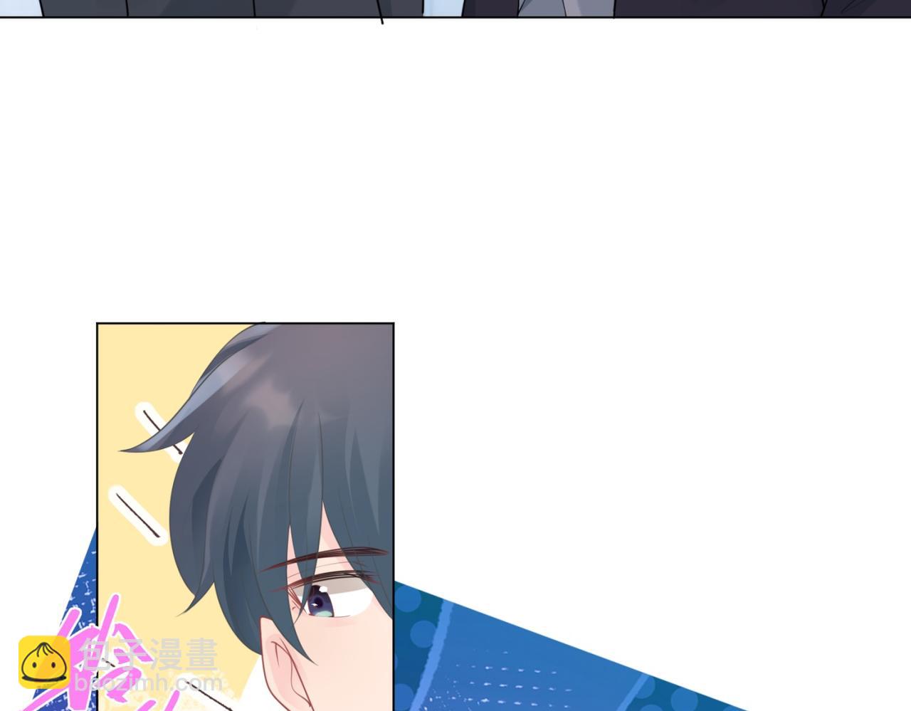 此情渺渺，終於寵到你 - 第101話 和季家硬碰硬(1/2) - 1