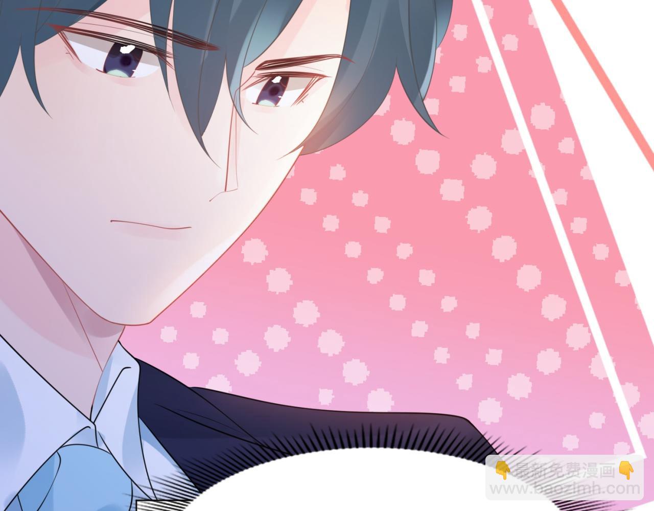 此情渺渺，終於寵到你 - 第101話 和季家硬碰硬(1/2) - 5